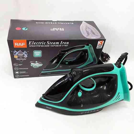 Домашний электрический утюг, Утюг для глажки вещей с паром, Хорошие бюджетные утюги UK-13 Ивано-Франковск