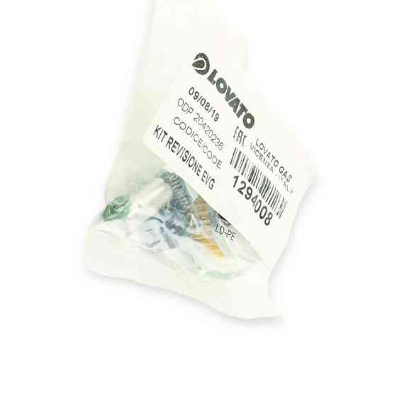 Ремкомплект газа редуктора эмк Мукачево