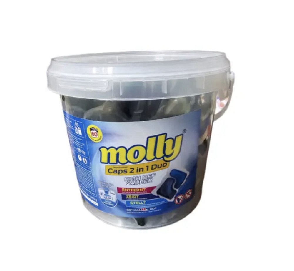Капсули для прання MOLLY ULTRA 2 в 1 55 шт двокомпонентні Виноградов - изображение 1
