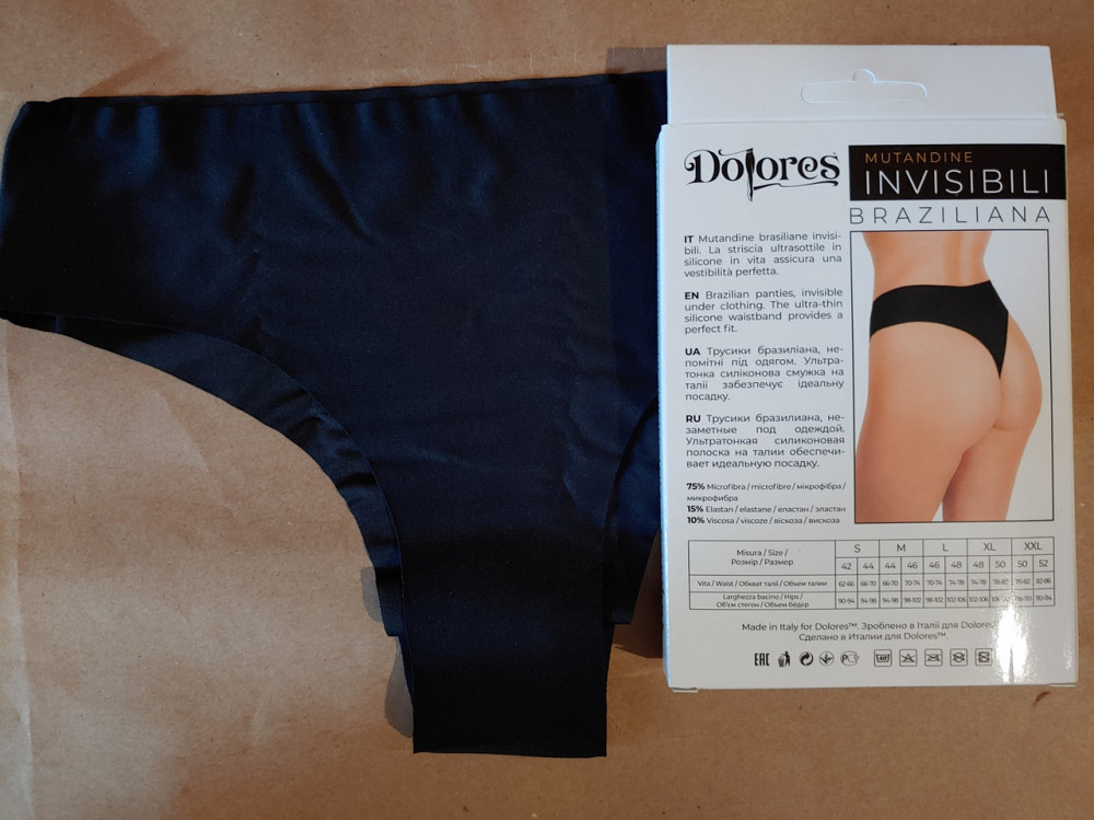 Жіночі трусики Dolores Mutandine Invisibili Braziliana XL, Чорний Київ - фото 7