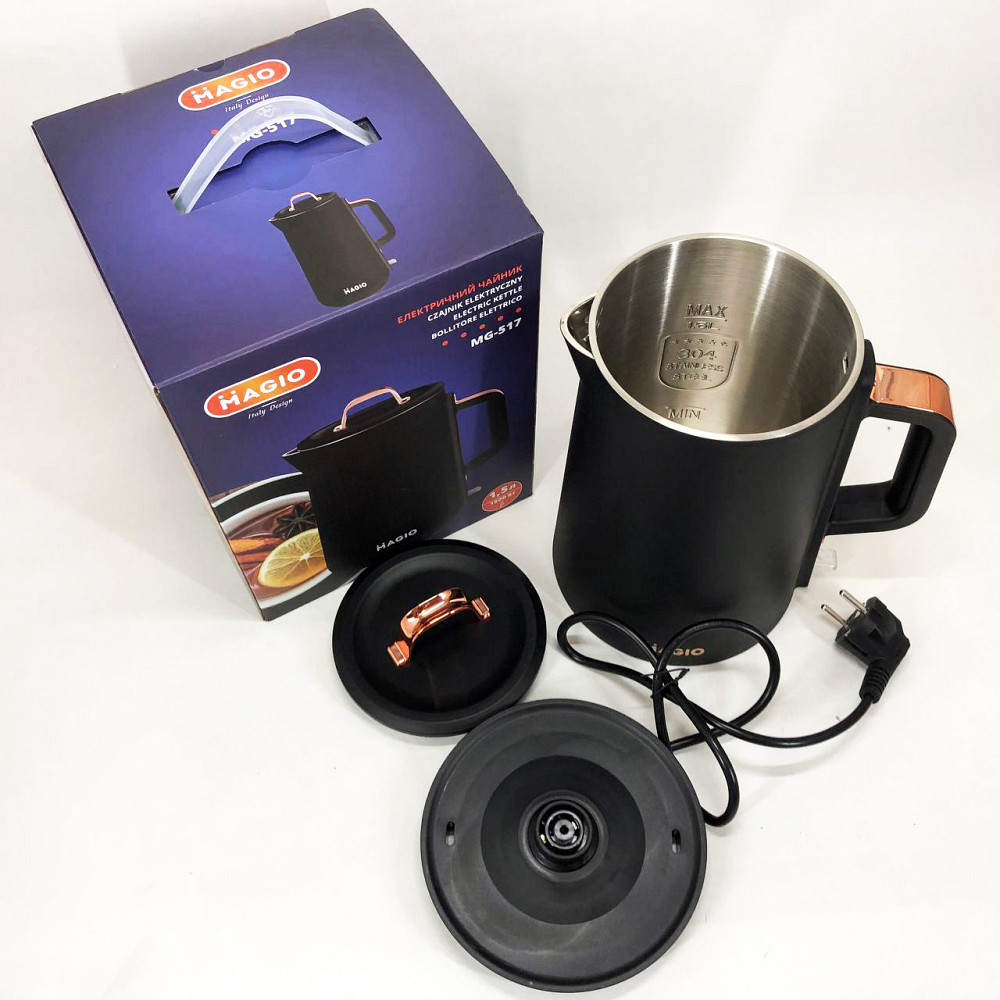 Електрочайник з індикатором включення MAGIO, Якісний домашній чайник, Електрочайник на кухню ZJ-98 Івано-Франківськ - фото 3