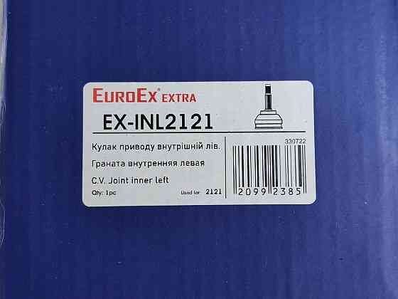 Шрус 21213 внутрішній лівий (22 шліци) короткий 2121 Мукачево