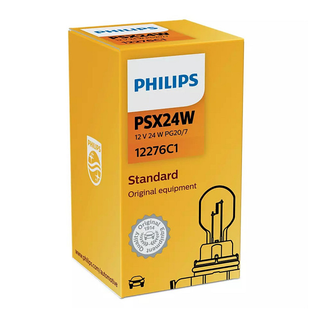 Галогенова лампа PHILIPS 12276C1 PSX24W 24 W 12 V PG20/7 Харків - фото 2