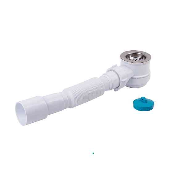 Сифон для душового піддона Lidz (WHI) 60 04 P002 01 (вихід 40/50 мм) Київ