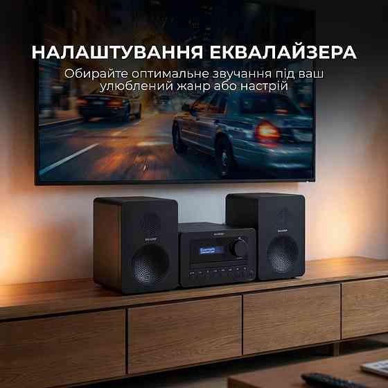 Мікросистема Sharp Micro Sound System Black (XL-B520D(BK)) ( 11766 ) Харьков