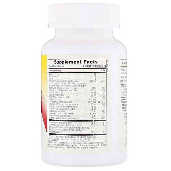 Витаминно-минеральный комплекс с железом Hema-Plex, Iron, Natures Plus, 60 капсул Киев