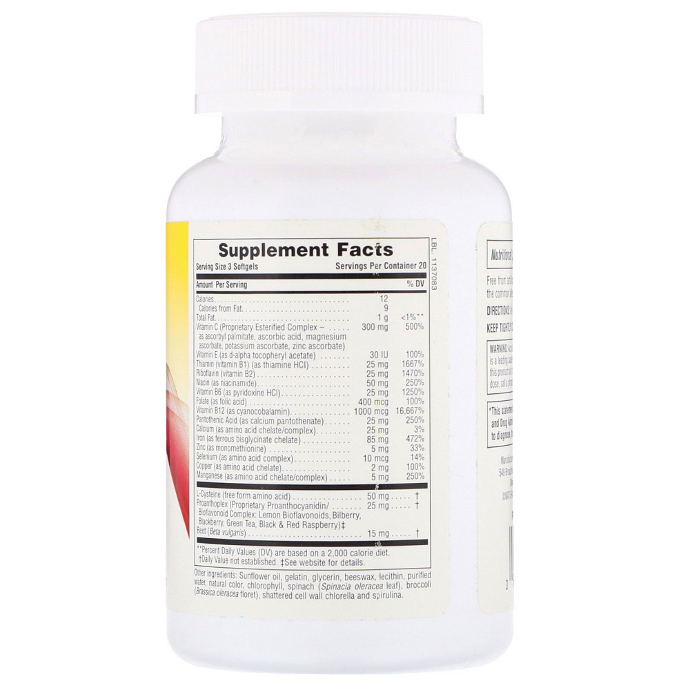 Витаминно-минеральный комплекс с железом Hema-Plex, Iron, Natures Plus, 60 капсул Киев - изображение 2