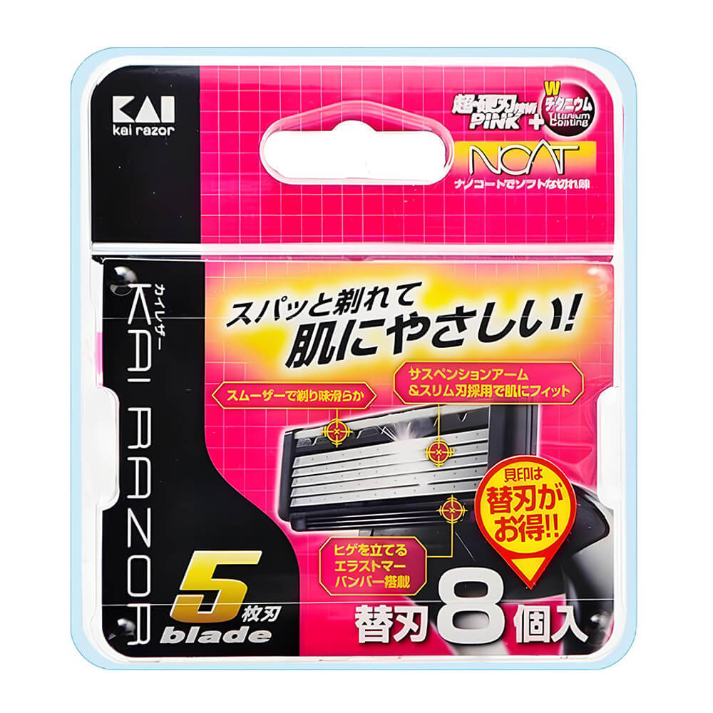 Леза запасні універсальні до бритви х8 Kai razor Київ - фото 1