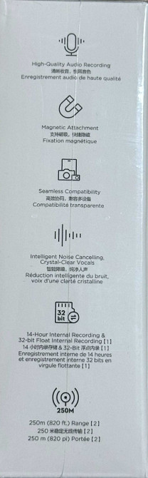 Мікрофонна радіосистема DJI Mic 2 Basic (1 TX + 1 RX) Харків - фото 1