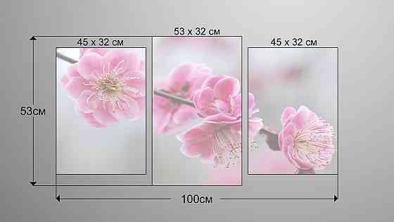 Модульна картина Квіти Весна Art-229_3 Київ