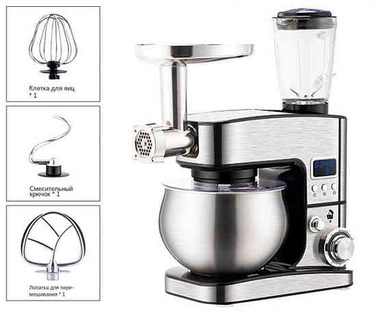 Кухонний комбайн 3 в 1 Top Kitchen 4500W TK-00225 7л (2) Київ