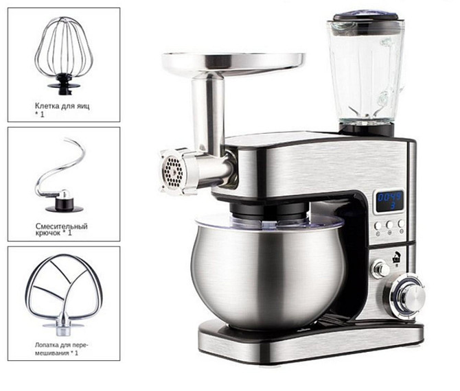 Кухонний комбайн 3 в 1 Top Kitchen 4500W TK-00225 7л (2) Київ - фото 3