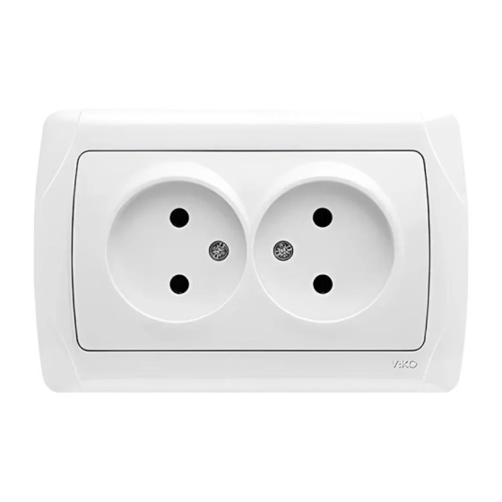 CARMEN Розетка 2 без заземлення біла Viko Харків