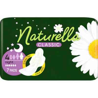 Гигиенические прокладки Naturella Classic Night 7 шт (4015400437543) Винница