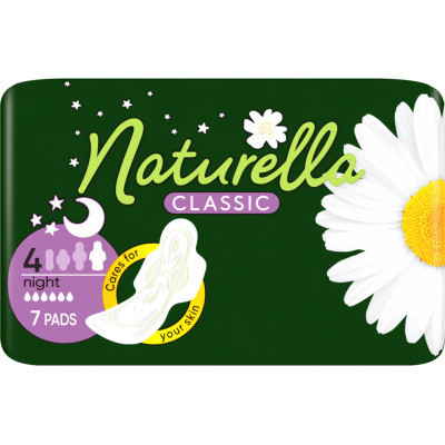 Гигиенические прокладки Naturella Classic Night 7 шт (4015400437543) Винница - изображение 2