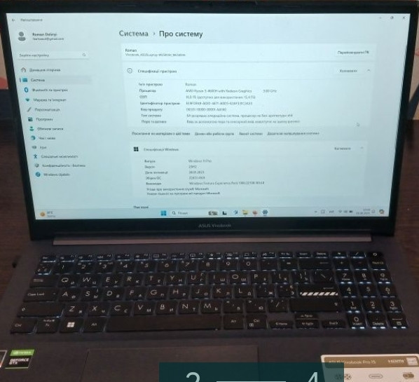 Ноутбук: ASUS Vivobook PRO 15 M65001H/ GTX1650/ Ryzen 5 4600H/ RAM16GB. Київ - фото 2