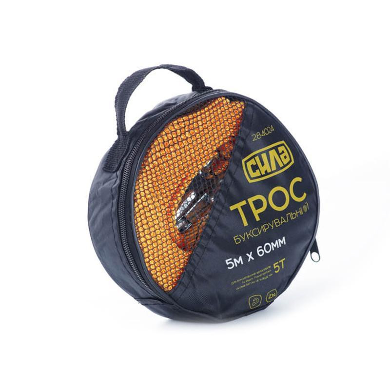 Трос буксирувальний 5т 5м*60мм (крюки, сумка) Харків - фото 2