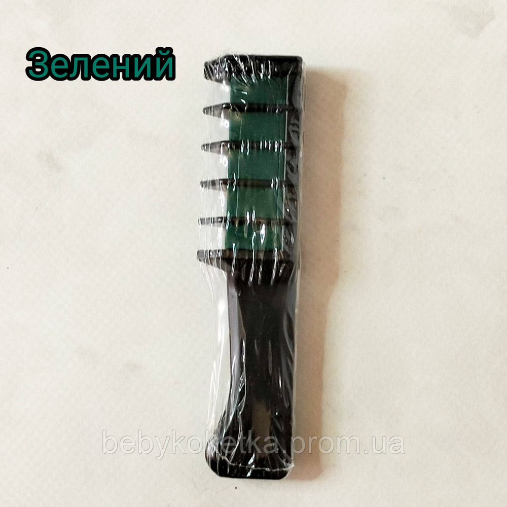 Крейда для волосся Львів - фото 6