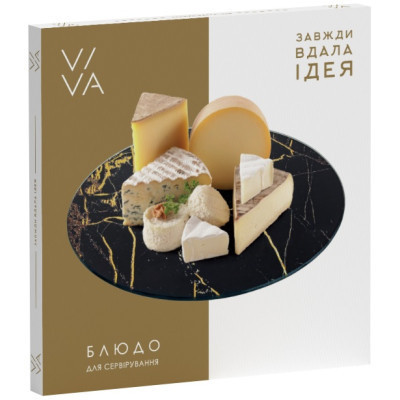 Тортовница Viva Marble поворотна низька 30 см Чорна (S3012/2-Z306) Винница - изображение 2