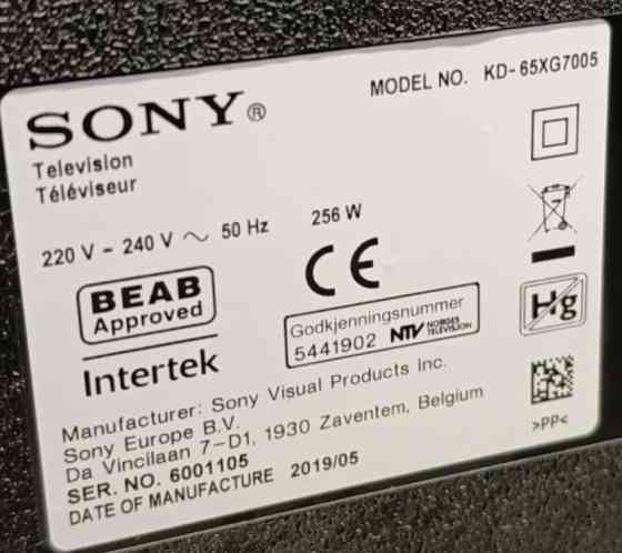 Телевизор SONY 65