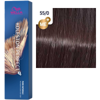 Фарба для волос Колестон Wella Koleston Perfect ME+ 5/00 Светло-коричневый интенсивный натуральный Киев - изображение 1