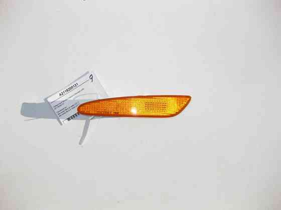 Mercedes-Benz  A2118200121 Габаритний ліхтар лівий у бампері E-Class W211 USA Одесса