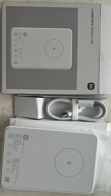 Xiaomi MagSafe Power Bank 5000mAh Magnetic Original. Харьков - изображение 2