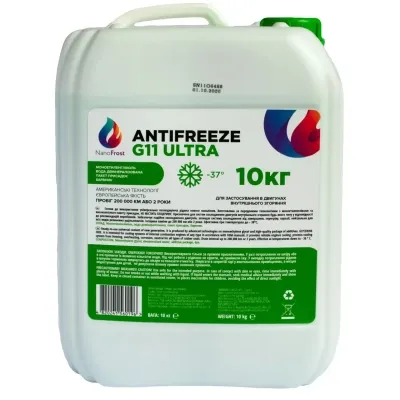Антифриз NanoFrost G11 Ultra зелений, 10кг Винница