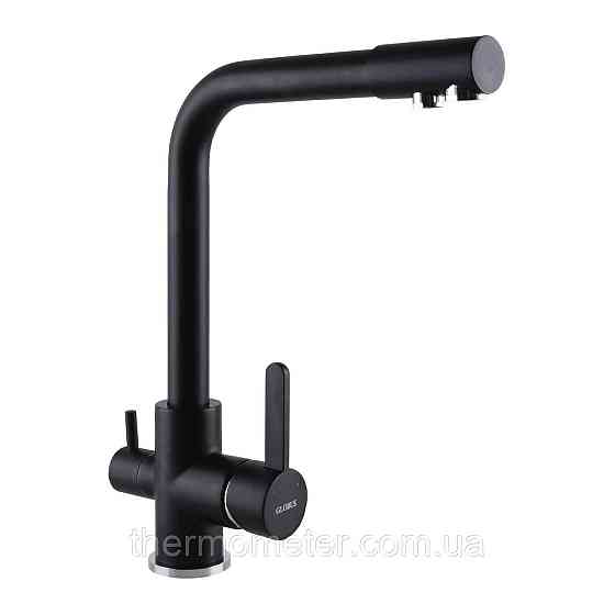 Смеситель для кухни под осмос Globus Lux LAZER GLLR-0444-10-BB Киев