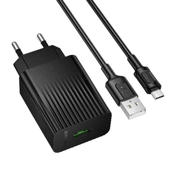Сетевое зарядное устройство с кабелем BOROFONE BAS72A Source single port QC3.0 charger set(Micro) Black Одесса