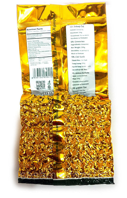Вьетнамский Зелёный чай Премиум класса Тхай Нгуен Thay Nguyen 200г Харьков - изображение 2