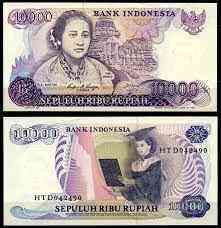 Індонезія 10000 рупі 1985г UNC Р-126 Полтава