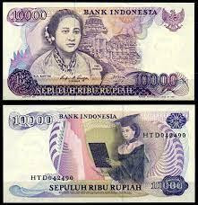 Індонезія 10000 рупі 1985г UNC Р-126 Полтава - фото 1