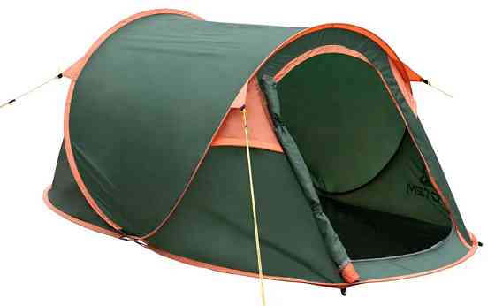 Палатка двухместная Totem POP UP 2 (v2) (TTT-033) Киев