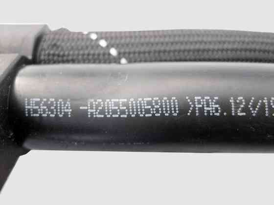 Mercedes-Benz  A2055005800 Подвійний трубопровід охолодження АКБ при двигуні M264 R4 1.5 2.0л C-Class W205 Одеса