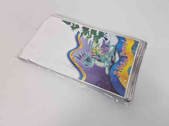 Подарочная упаковка с новогодним рисунком (20*35) №30 Дракон (100 шт) Харьков