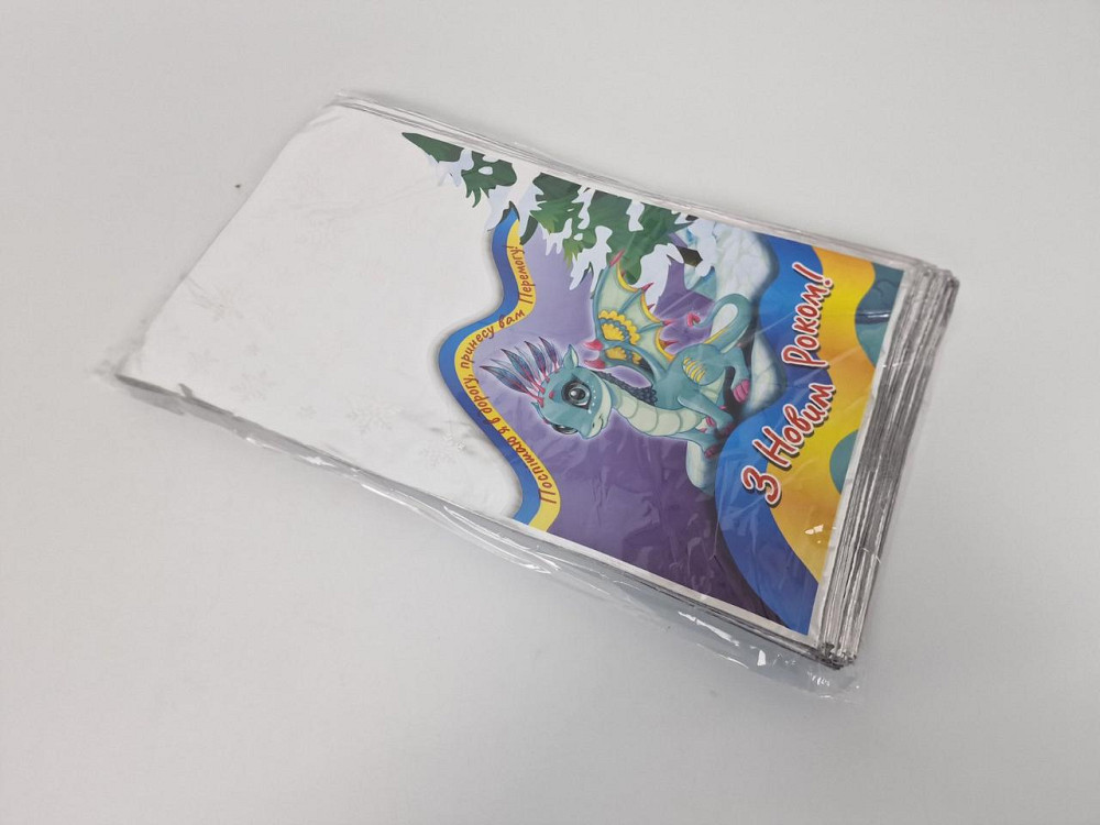 Подарочная упаковка с новогодним рисунком (20*35) №30 Дракон (100 шт) Харьков - изображение 2