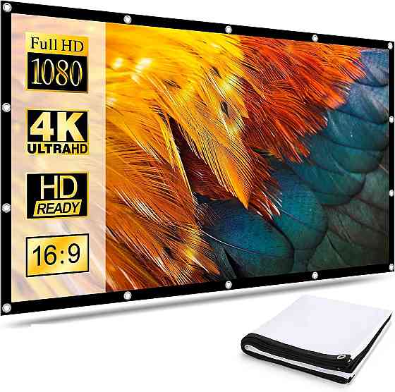 Проекційний екран, полотно для проектора 120" Луцьк