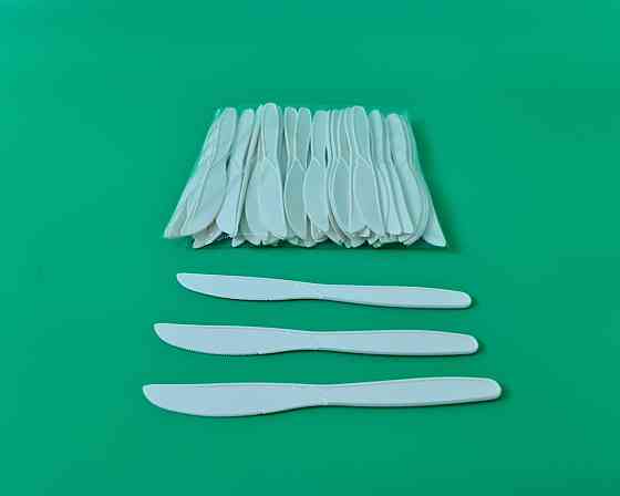 Нож биоразлагаемая 189 мм (кукурузный крахмал) (50 шт) Харьков