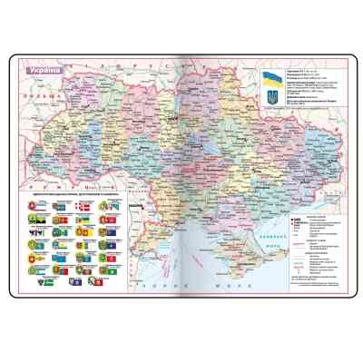 Тижневик Buromax датований 2026 VELOUR, А5 рожевий (BM.2134-10) Вінниця