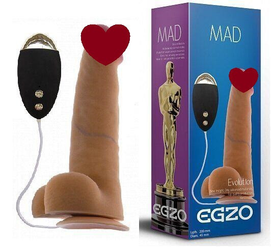 Вибратор на присоске EGZO MAD Ciberskin Amorous Lovery с проводным пультом управления Sex Aura Киев - изображение 1