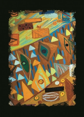 Блокнот А5/192 арк "Аркуш" Prestige "Абстракція" # тверда обкл.+ УФлак, тисн., шт Київ - фото 1