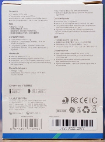 + Подарунок! Петличний мікрофон Boya BY-V10 2.0 Type-C  (2025) Харків - фото 1