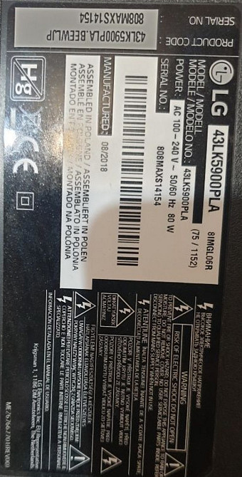 Телевізор Smart TV LG 43" LK 5900 ML Київ - фото 1