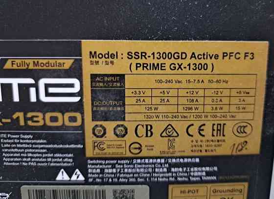 Блок Питания: Seasonic SSR-1300GB ( Prime 1300 Gold) Киев