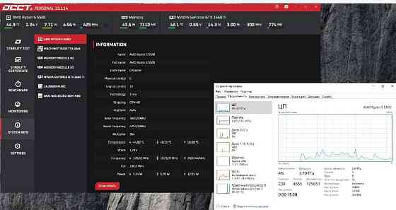 MACHINIST B450 | AM4 | DDR4 | M.2 NVMe (новая) | материнская плата. Киев