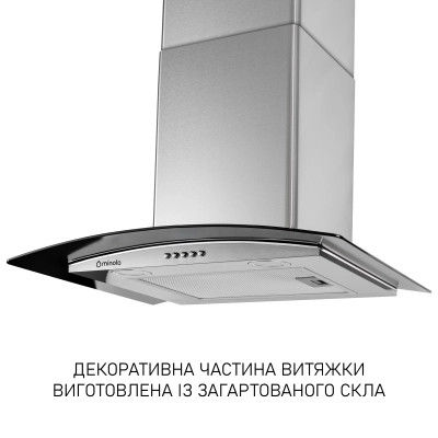Вытяжка кухонная Minola MTG 6642 I LED Винница - изображение 11