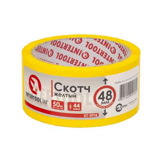 Скотч жовтий, 50 м × 48 мм, 44 мкм INTERTOOL KT-0916 Київ