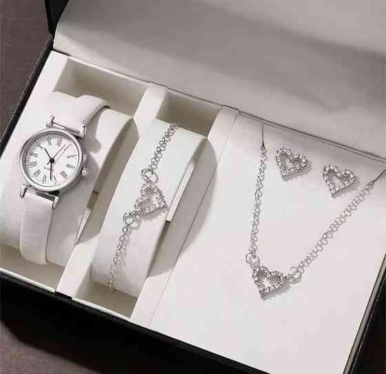 Подарочный набор для женщин Сердце наручные часы браслет ожерелье серьги без подарочной коробки белый Киев