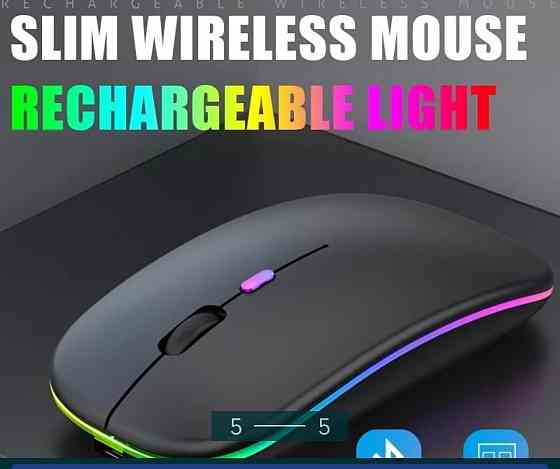 Безпроводная Мыша с подсветкой, блютуз мышь. Киев